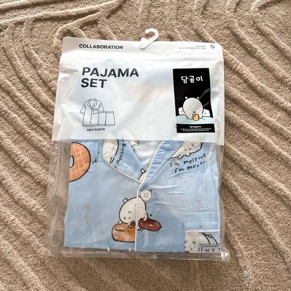 【日本未発売】自分ツッコミくま ナガノ パジャマ SPAO 韓国 夏用 半袖 S