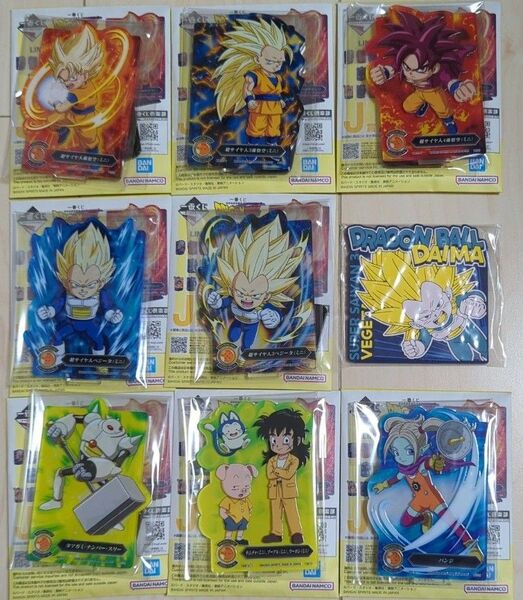 未開封 ドラゴンボール 一番くじ ダイマ J賞 ACLLECT まとめ売り