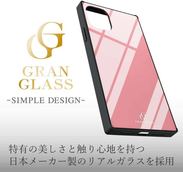 iPhone 11 ケース　美しいリアルガラス採用 カラーピンク 送料無料
