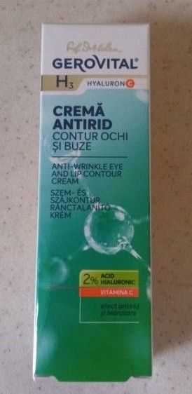 GEROVITAL ヒアルロン酸 ビタミンC アイ&リップコントロールクリーム 15ml