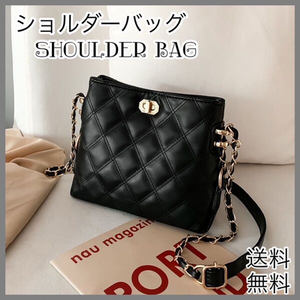 ミニショルダーバッグ キルティング 黒バッグ ショルダー スマホポーチ 黒ミニ ショルダーバッグ ミニフェイクレザー PUレザー