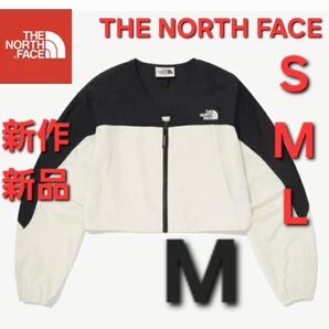 ノースフェイス ナイロンジャケット ウィンドブレーカー クロップ丈 新品 M