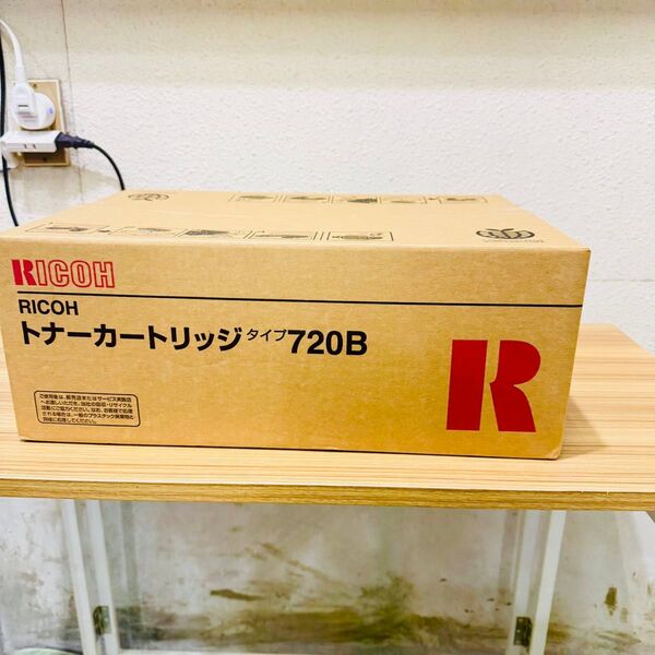 新品未使用 1〜2日で発送 リコー トナーカートリッジ タイプ720B