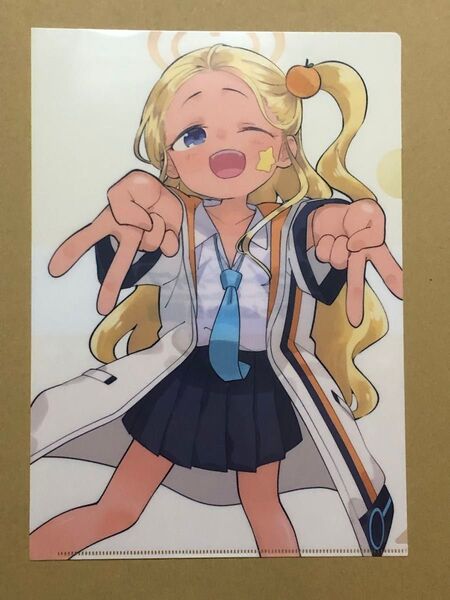 特典(漫画) ブルーアーカイブ ゲーム開発部だいぼうけん! クリアファイル 新品 1点
