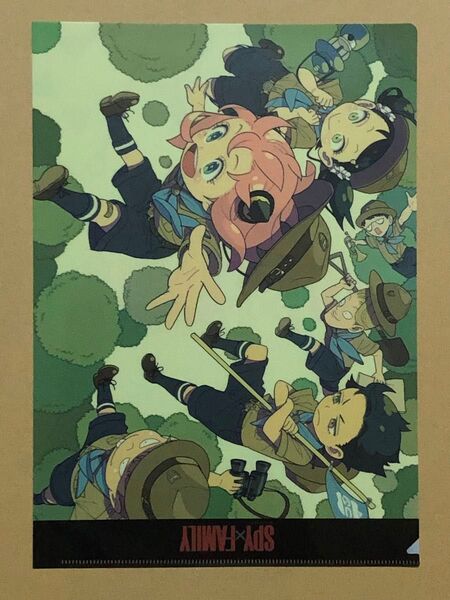 特典(漫画) SPY×FAMILY クリアファイル 新品 スパイファミリー 1点