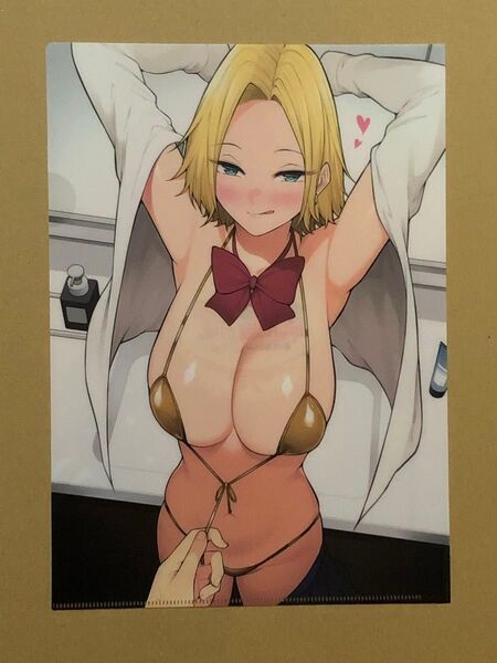 特典(漫画) 今泉ん家はどうやらギャルの溜まり場になってるらしい~DEEP~ クリアファイル 新品 のり伍郎 浜崎レイナ 1点