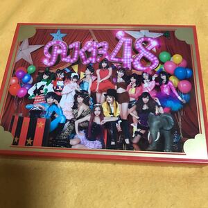 ［CD＋DVD］AKB48／ここにいたこと