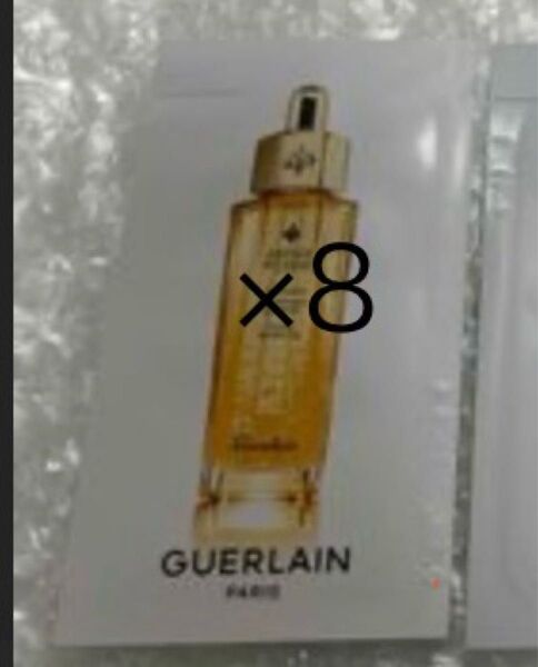 GUERLAIN ゲラン アベイユ ロイヤル ウォータリー オイル セロムオイル状美容液 0.5ml 8枚