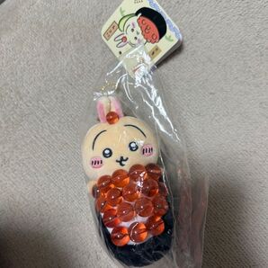 ちいかわ寿司 マスコット うさぎ いくら