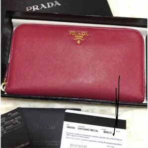 プラダ PRADA サフィアーノ ラウンドジップ 長財布