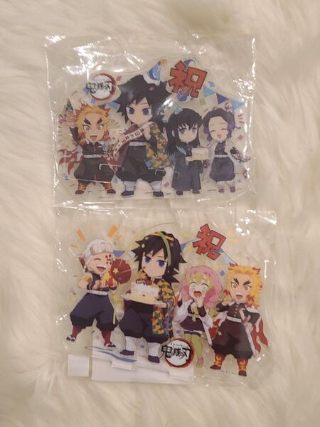 鬼滅の刃 バースデー アクリルスタンド 冨岡義勇 誕生祭