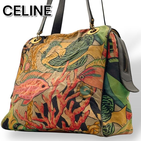 【超希少】オールドセリーヌ 熱帯魚 トートバッグ ヴィンテージ 肩掛け 激レア Old Celine 肩掛け A4収納可 大きめ