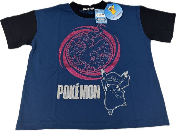 ポケモン ファイヤー ガラルのすがた 半袖Tシャツ ゆったりシルエット ブルー