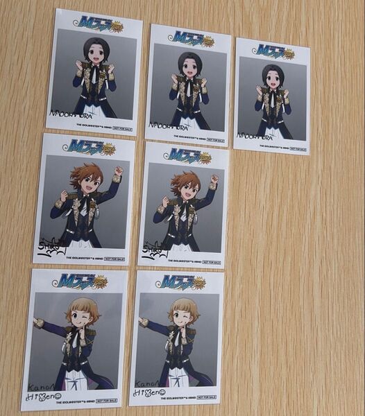 アイドルマスターSideM Mフェス2024 もふもふえん ブロマイドセット