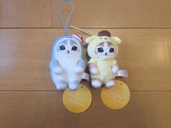 サンリオ モフサンド マスコット ぬいぐるみ