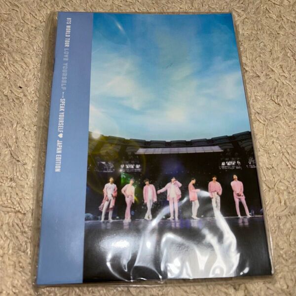 非売品 BTS 特典 ノート ブック 8冊セット loveyourself speakyourself