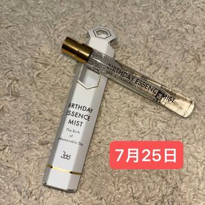 366バースデー エッセンスミスト ファブリックミスト ミスト 消臭ミスト ラベンダー なにわ男子 道枝駿佑