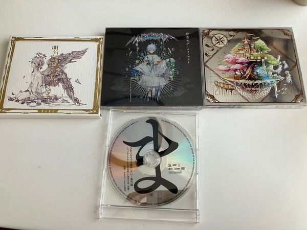 【バラ売り可】まふまふ CD 初回限定盤