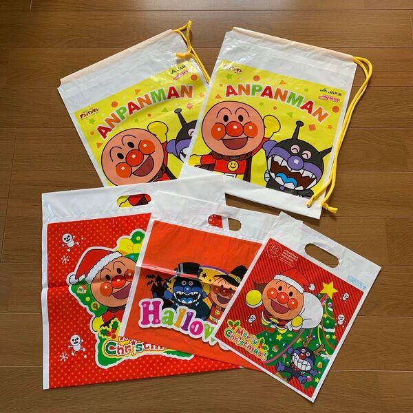 アンパンマン JA共済 ノベルティグッズ 2枚+アンパンマンミュージアム ショップ袋3枚