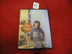 ウ輸入盤DVD!　Jamie Oliver - The Naked Chef - Serie 01 