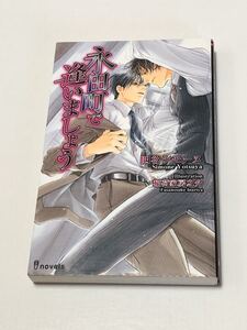 四谷シモーヌの値段と価格推移は 46件の売買情報を集計した四谷シモーヌの価格や価値の推移データを公開 四谷シモーヌの値段と価格推移は 46件の売買情報を集計した四谷シモーヌの価格や価値の推移データを公開