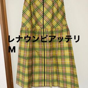 レナウンルック BRUNO PIATTELLIチェック柄ロングスカート 9号B