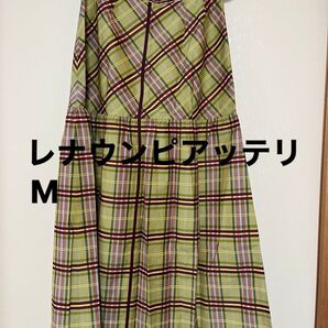 レナウンルックBRUNO PIATTELLI チェックロングスカート 9号A