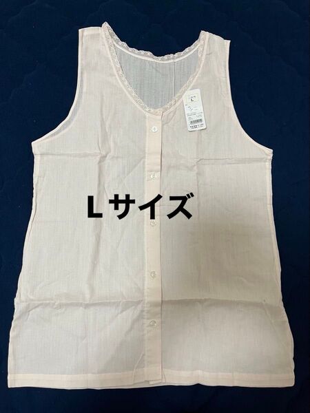 クレープ介護用肌着 ボタン前開き 日本製綿100% L ピンク系 I枚