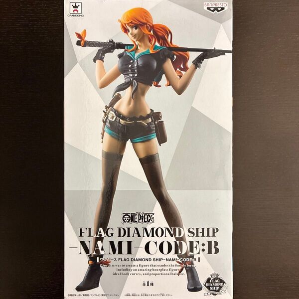 ワンピース ナミ FLAG DIAMOND SHIP フィギュア