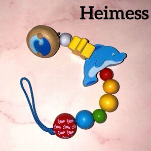 ハイメス木のおしゃぶりホルダー イルカ ベビーチェーン Heimess