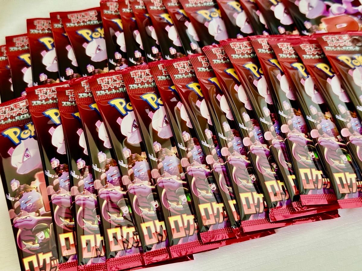 テラスタルフェスex ポケセン産 未サーチ30パック 未開封|Yahoo テラスタルフェスex ポケセン産 未サーチ30パック 未開封|Yahoo