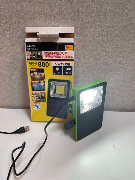 新品ジャンク エルパ 充電できるライト DOP-KJ02
