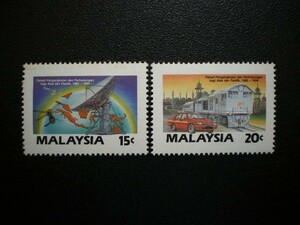 マレーシア発行 地図とパラボラアンテナや鉄道など輸送と通信１０年切手 ４種完 ＮＨ 未使用