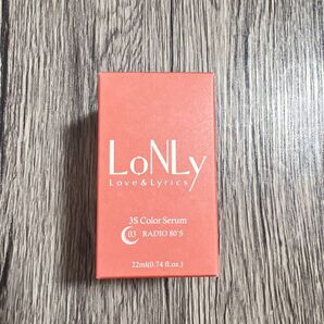 【未使用】LoNLy カラーセラム