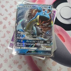 ポケモンカード 100枚まとめ売り ラプラスGX