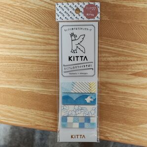 ちいさく持てるマスキングテープ KITTA moogy ムーギーコラボKITX003 ソヨカゼ