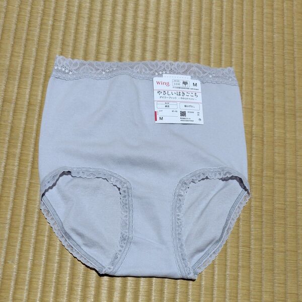 wing やさしいはきごこち ショーツ Мサイズタンス整理品ショーツ