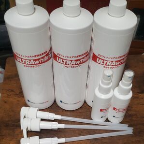 ウルトラホワイト946ml×3本