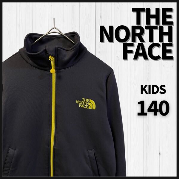 THE NORTH FACE トラックジャケット キッズ 灰色 140 ジャージ