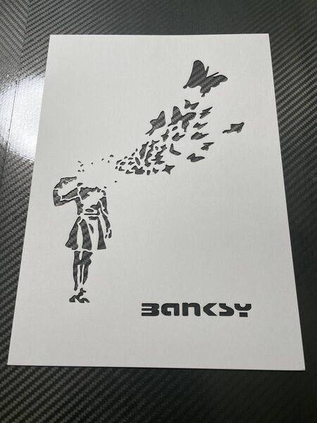 【054】バンクシー オマージュアートA4 厚紙 ステンシルシート