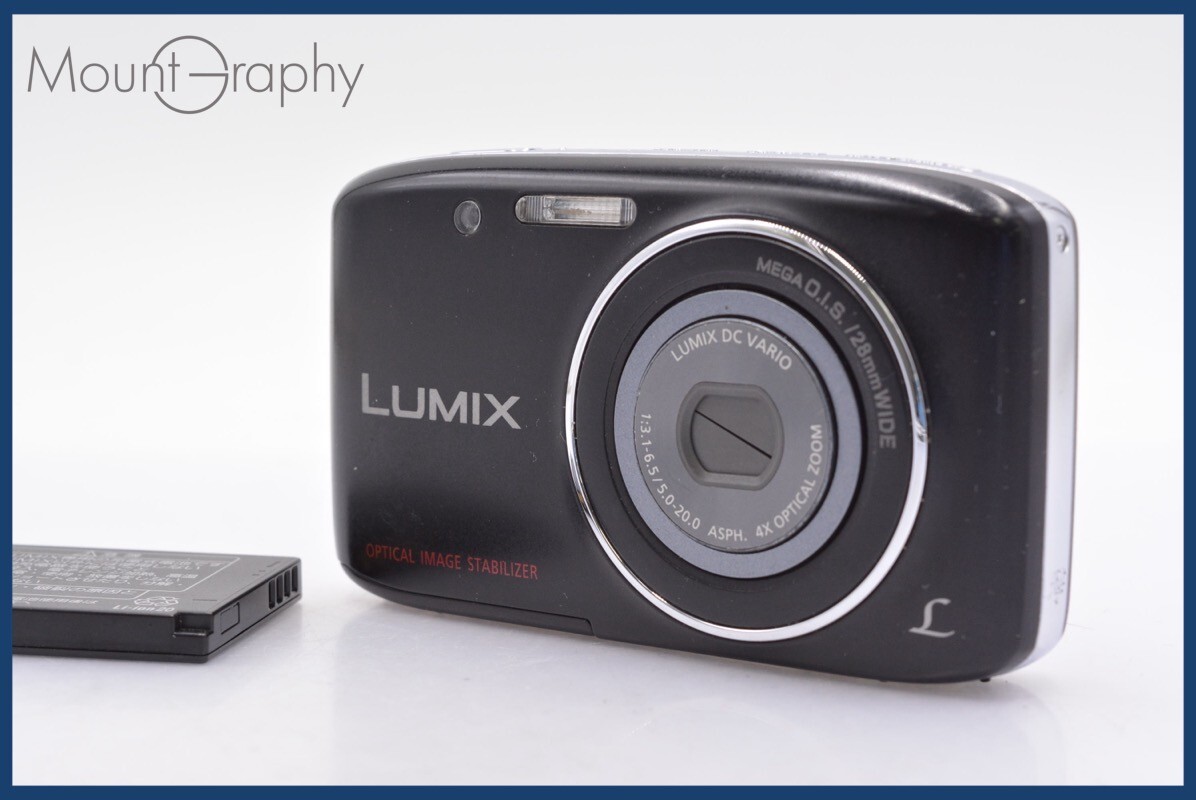 2025年最新】Yahoo!オークション -lumix dmc-s2の中古品・新品 2025年最新】Yahoo!オークション -lumix dmc-s2の中古品・新品