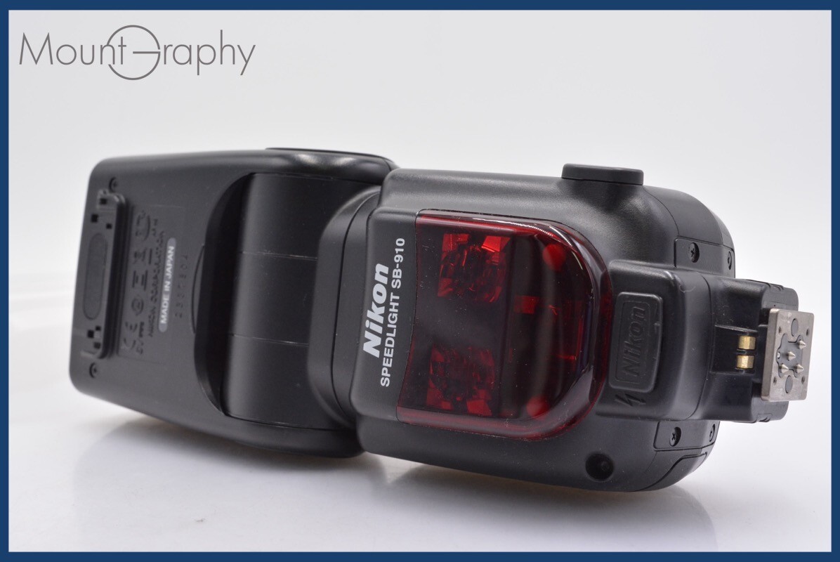 2025年最新】Yahoo!オークション -nikon sb-910の中古品・新品 2025年最新】Yahoo!オークション -nikon sb-910の中古品・新品