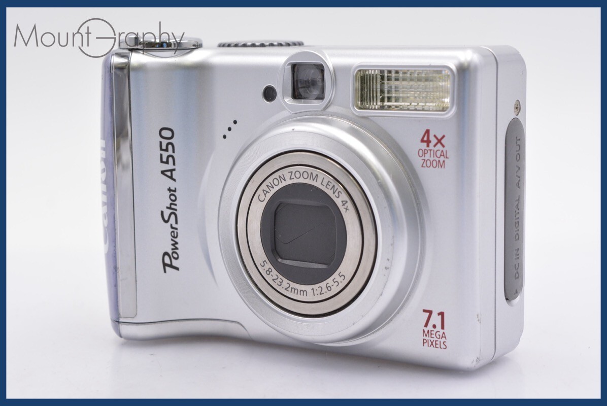 2025年最新】Yahoo!オークション -canon powershot a550の中古品 2025年最新】Yahoo!オークション -canon powershot a550の中古品