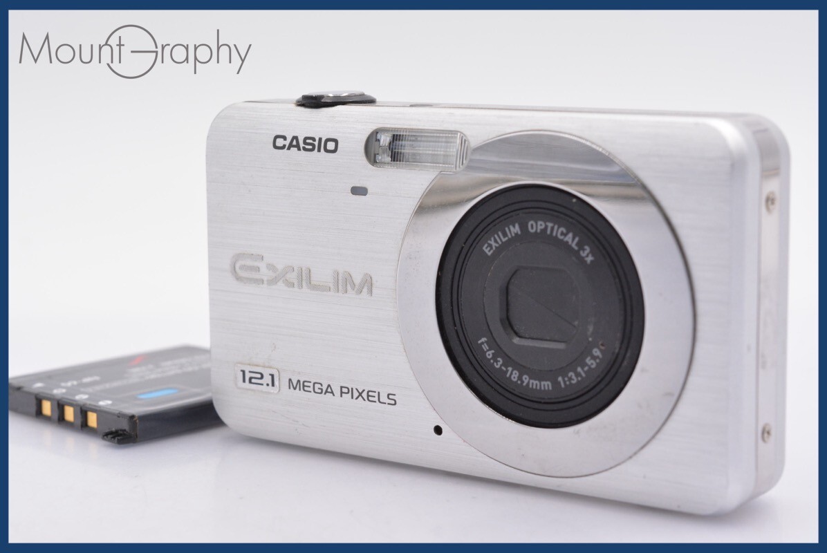 2025年最新】Yahoo!オークション -casio exilim ex-z90の中古品 2025年最新】Yahoo!オークション -casio exilim ex-z90の中古品