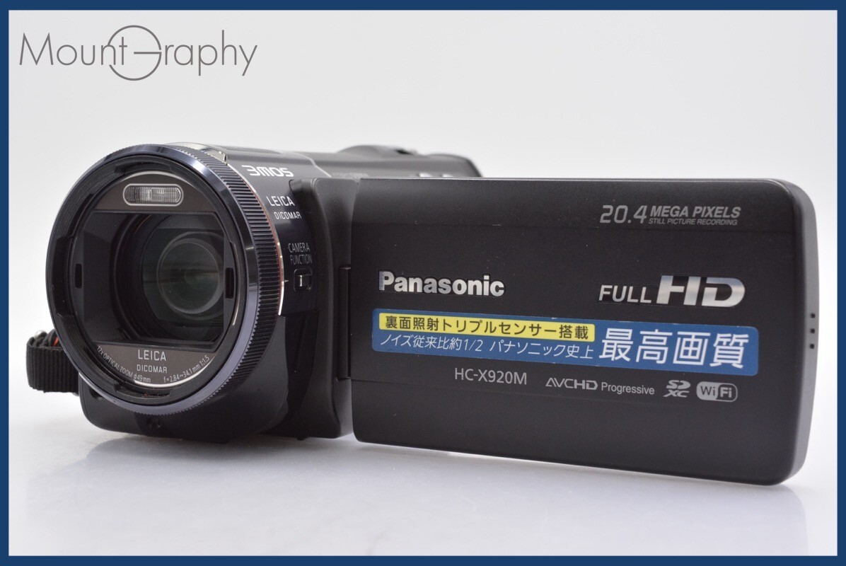 Yahoo!オークション -「hc-x920m」の落札相場・落札価格 Yahoo!オークション -「hc-x920m」の落札相場・落札価格