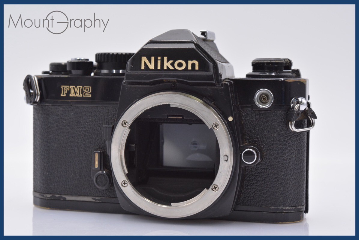 2025年最新】Yahoo!オークション -nikonニコンfm2の中古品・新品 2025年最新】Yahoo!オークション -nikonニコンfm2の中古品・新品