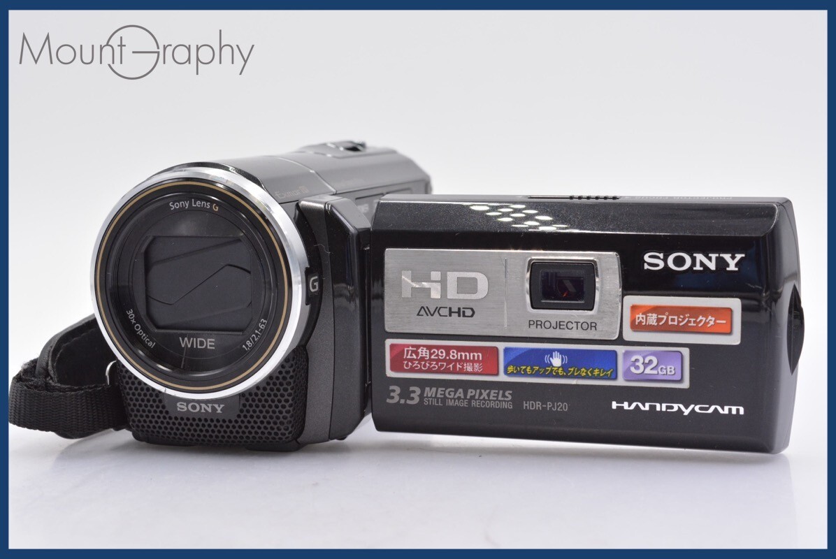 2025年最新】Yahoo!オークション -hdr-pj sonyの中古品・新品 2025年最新】Yahoo!オークション -hdr-pj sonyの中古品・新品