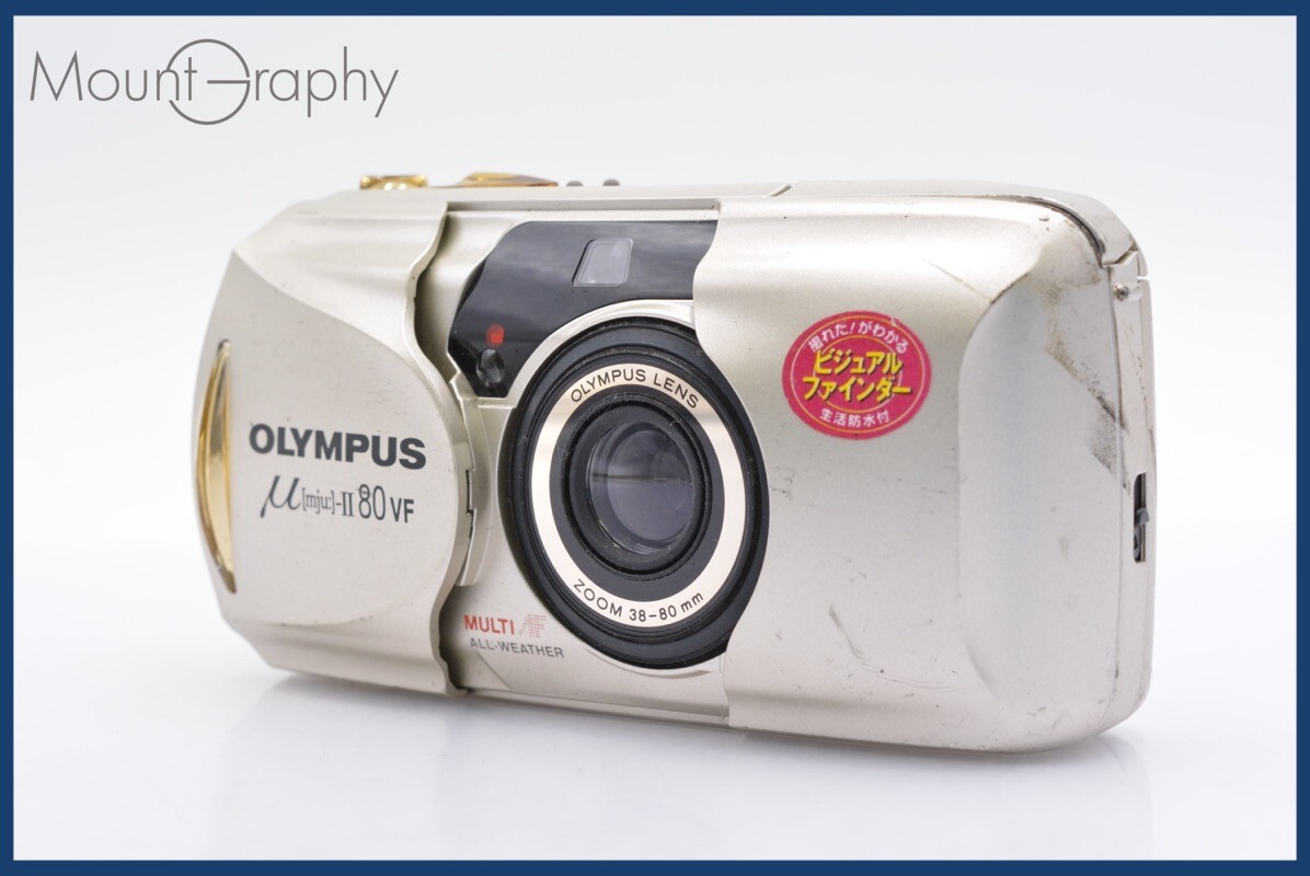 2025年最新】Yahoo!オークション -olympus mju ii(コンパクト 2025年最新】Yahoo!オークション -olympus mju ii(コンパクト