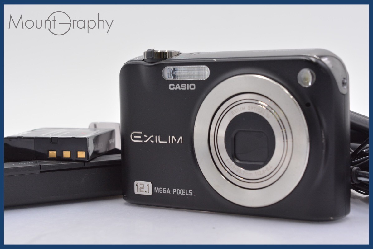 2025年最新】Yahoo!オークション -casio exilim ex-z1200 2025年最新】Yahoo!オークション -casio exilim ex-z1200
