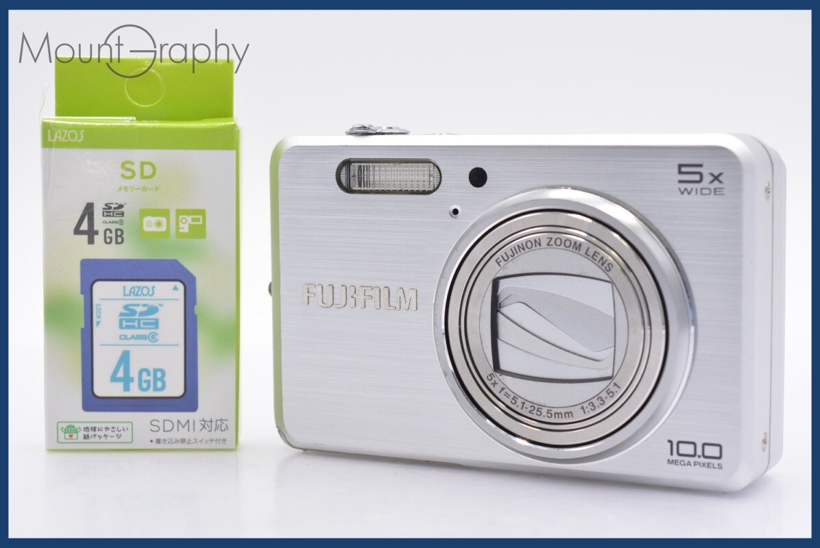 2025年最新】Yahoo!オークション -fujifilm finepix j150wの中古 2025年最新】Yahoo!オークション -fujifilm finepix j150wの中古